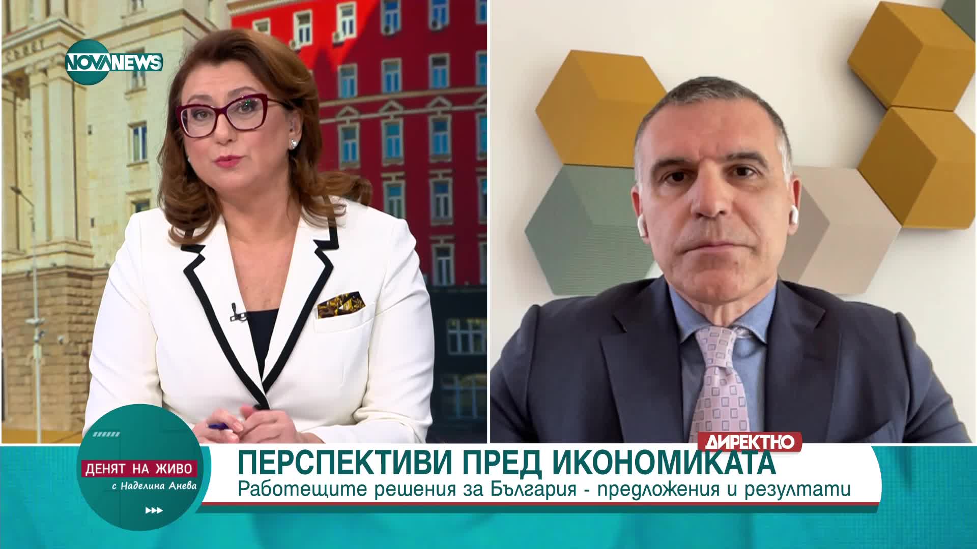 Дянков: Министрите на отбраната и на енергетиката трябва да бъдат сменени