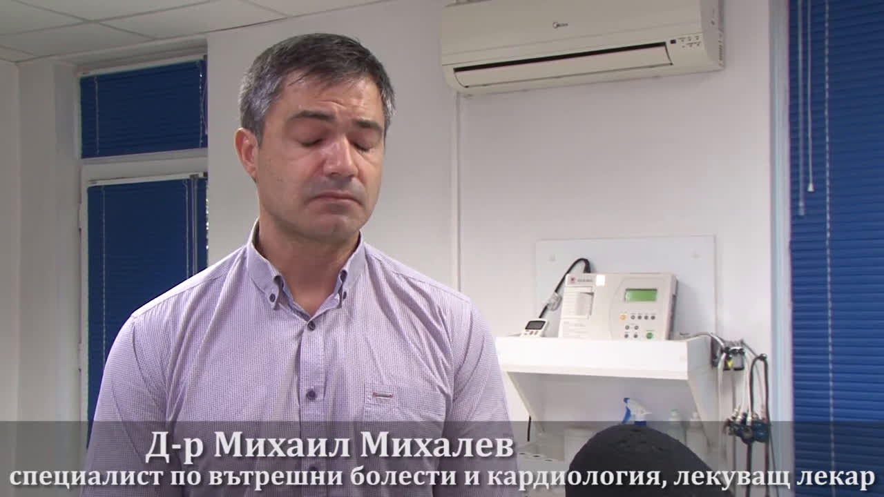 Лекар и пациент от Стара Загора станаха герои в национална кампания за Сърдечната недостатъчност