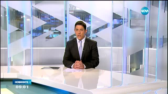 Цените на петрола остават трайно ниски