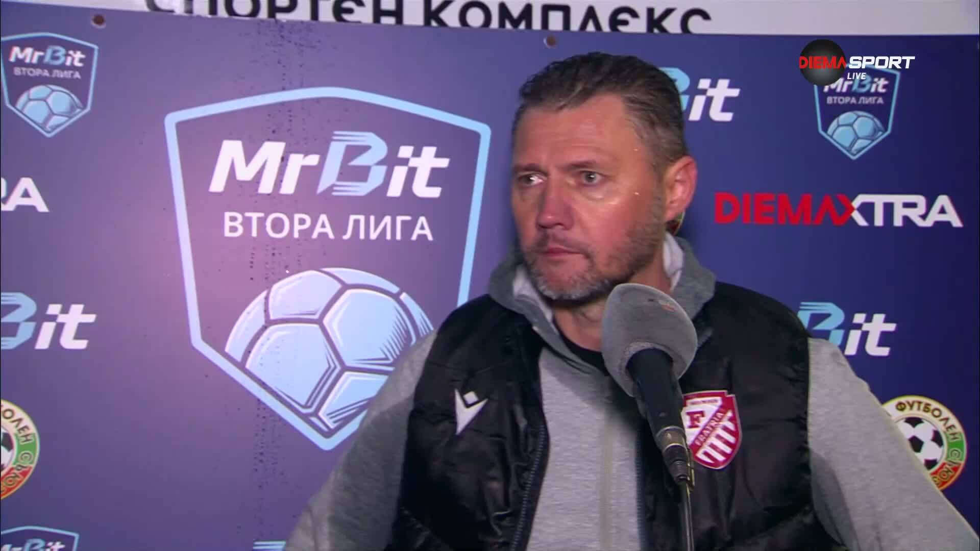 Алексей Савинов след Етър - Фратрия