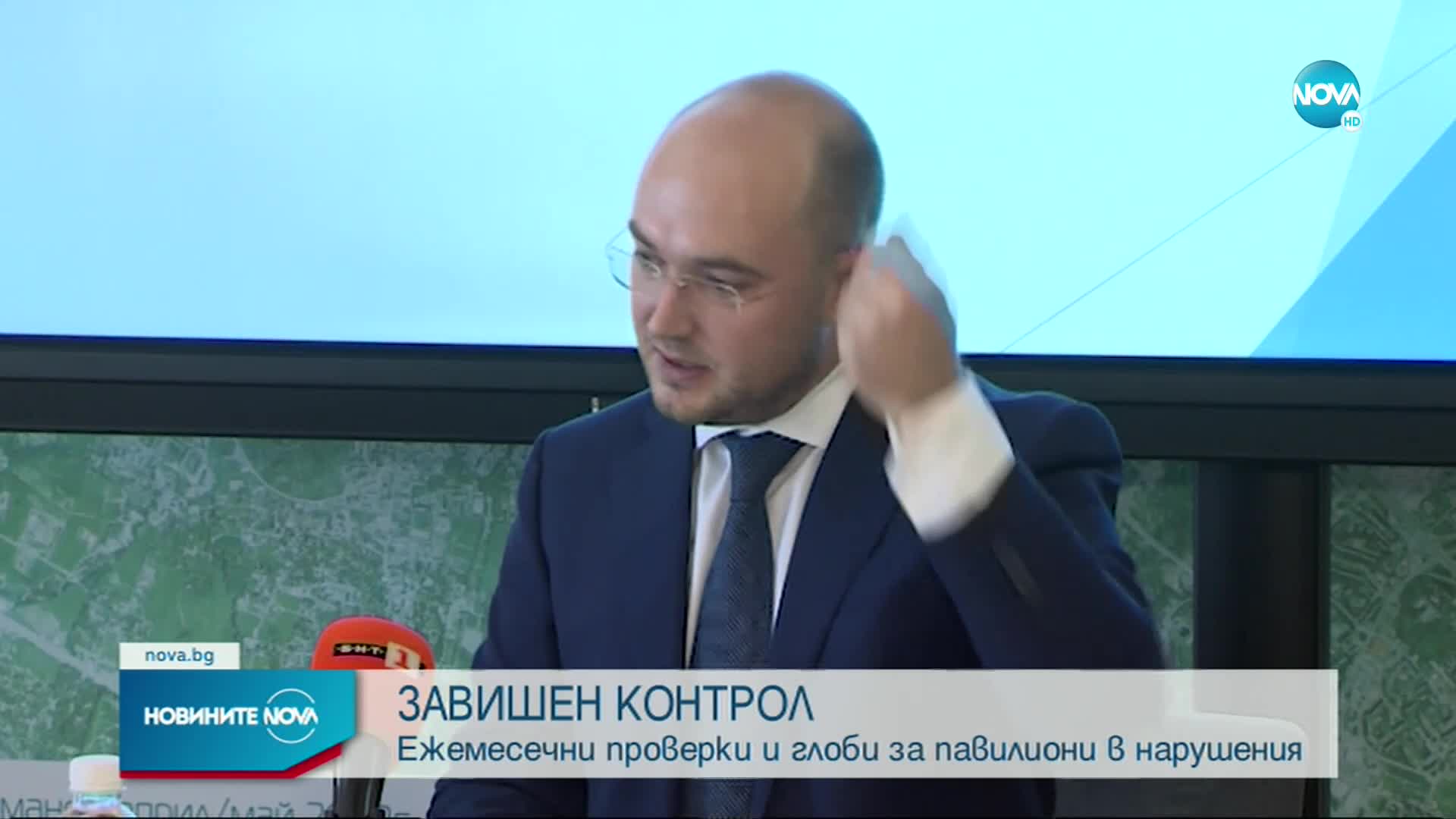 София затяга контрола над преместваемите обекти