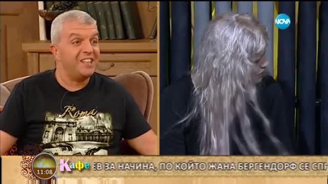 Коментаторите в "На кафе" за сълзите на Жана
