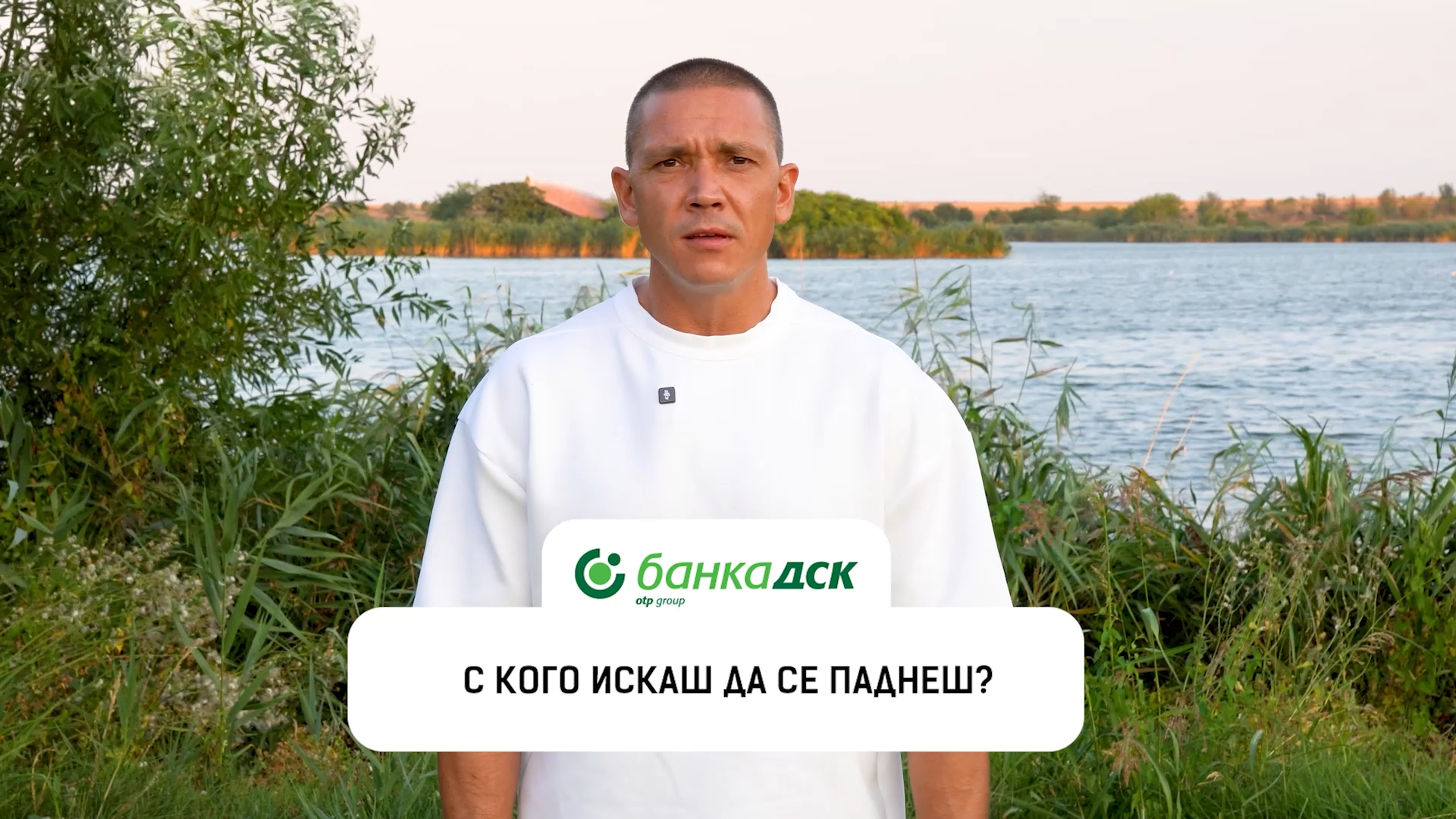 Раду се завръща за нова победа в „Игри на волята“ I Exclusives