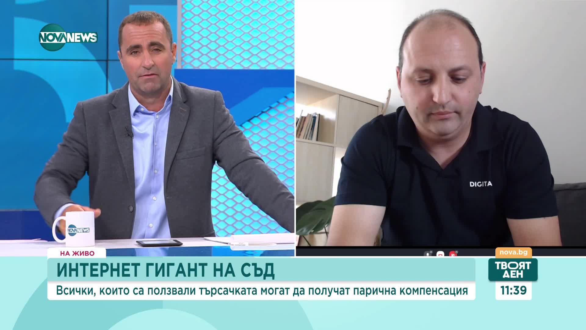 Любомир Тулев: Facebook, инсталиран на телефона, показва с кого спите