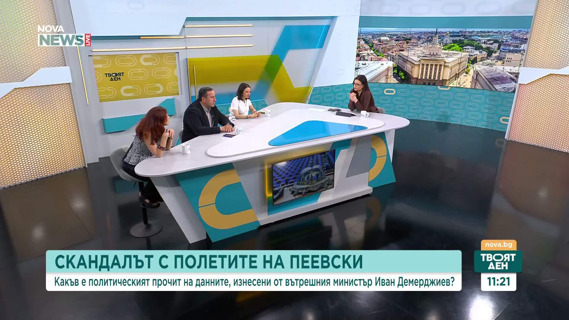 Яница Петкова: "Властта започва да действа, когато нещо стане проблем за нея, а не за обществото