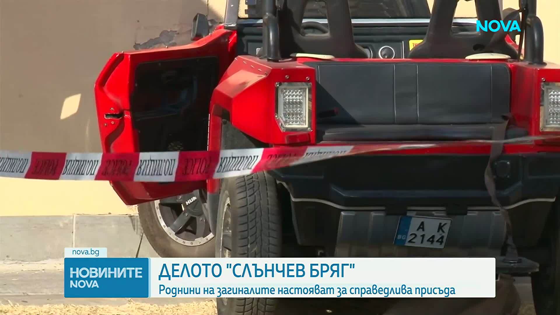 Година след тежкия инцидент в Слънчев бряг: Започва съдебният процес срещу Никола Бургазлиев