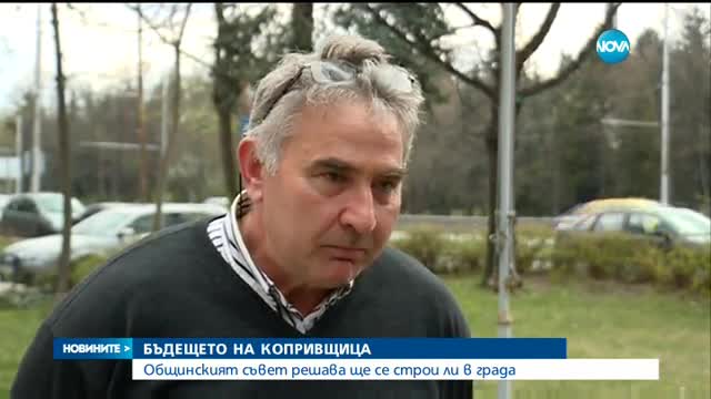 Новините на NOVA (31.03.2017 - следобедна емисия)
