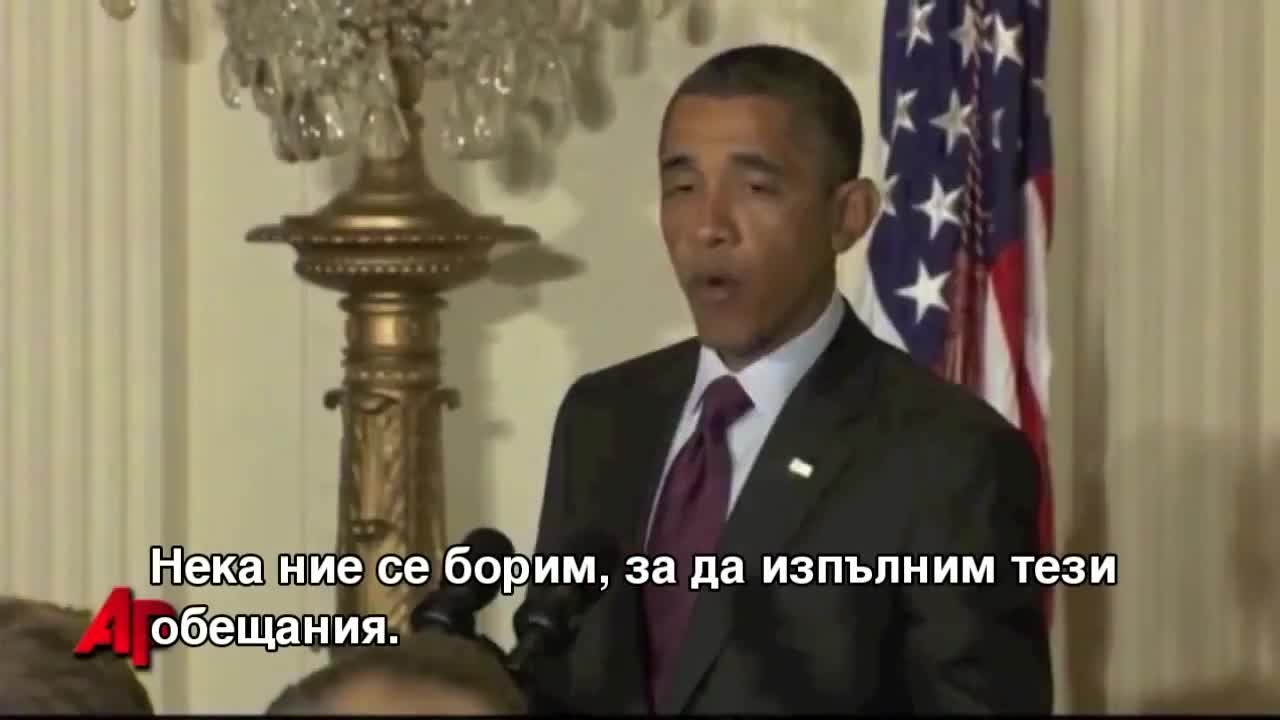 Това видео ще промени живота ви !