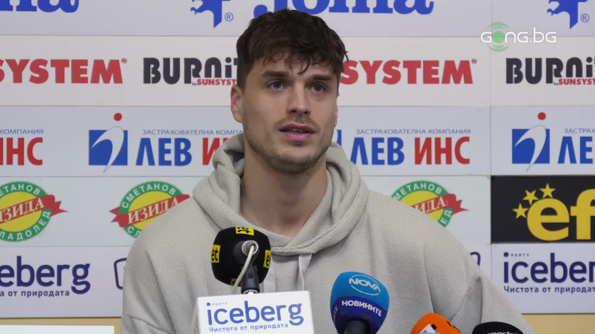 Матай: Затрудняваме се срещу затворени отбори, чест е да съм капитан на ЦСКА