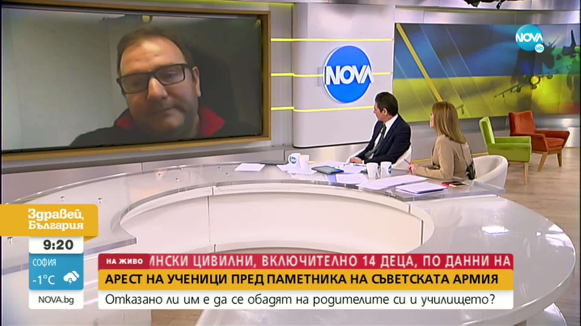 Арестът на ученици: Отказано ли им е да се обадят на родителите си