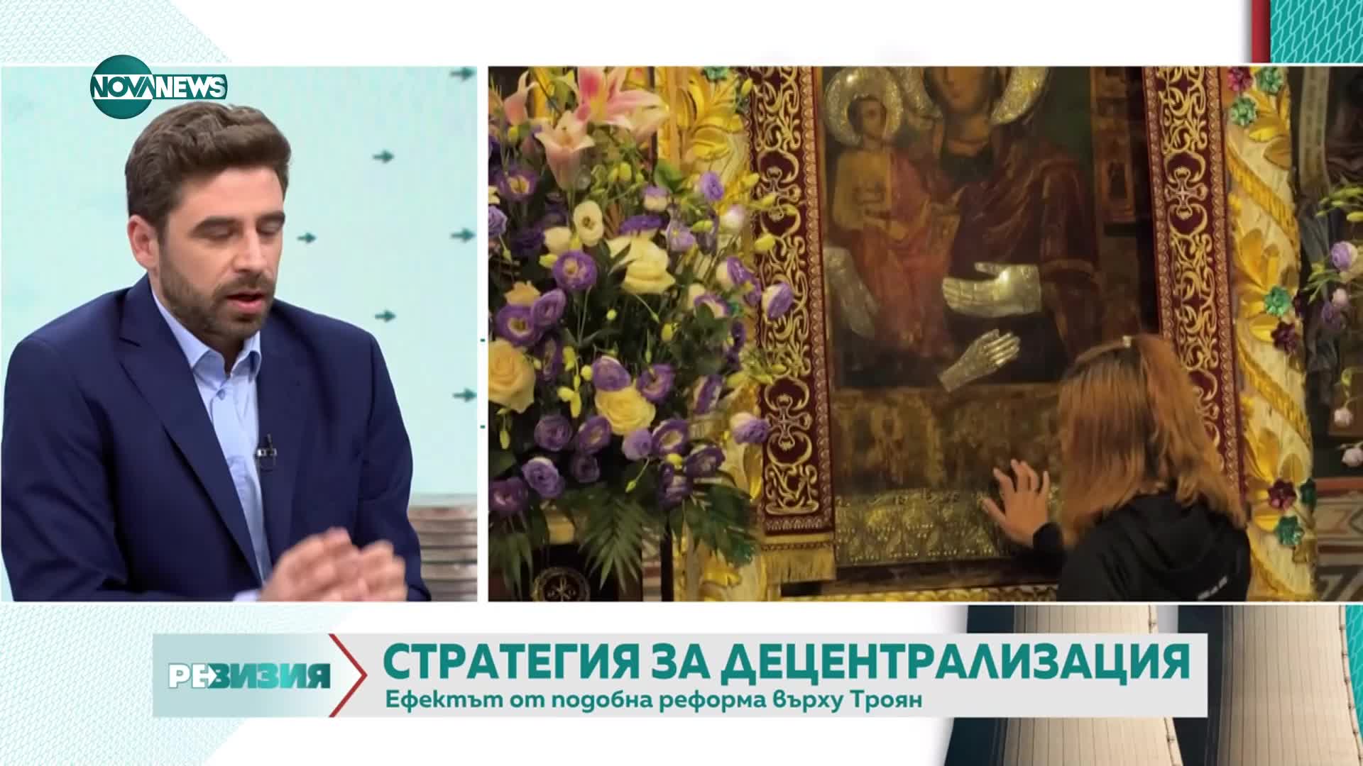 Донка Михайлова: На общинска земя отглеждаме чиста храна за децата, те са по-здрави