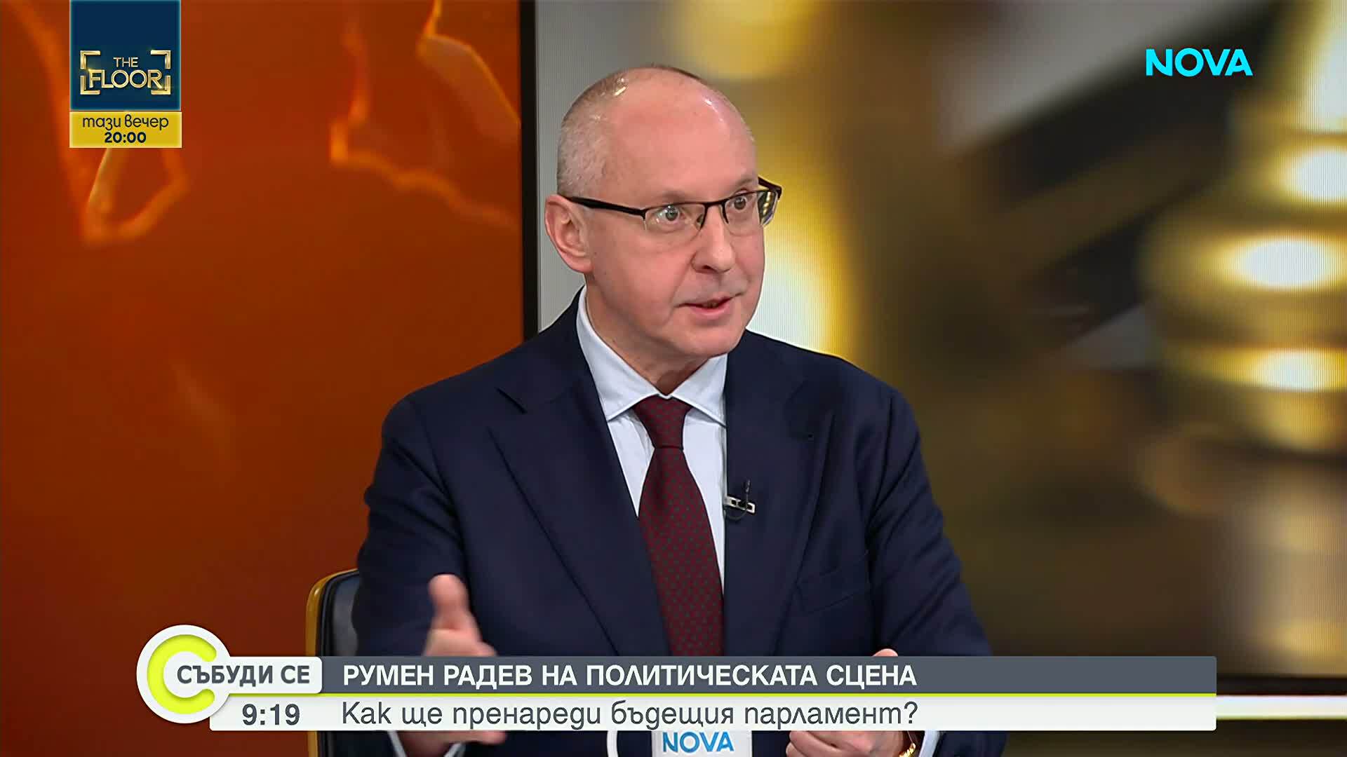Сергей Станишев: БСП трябва да запази своята самостоятелност и модерна левица