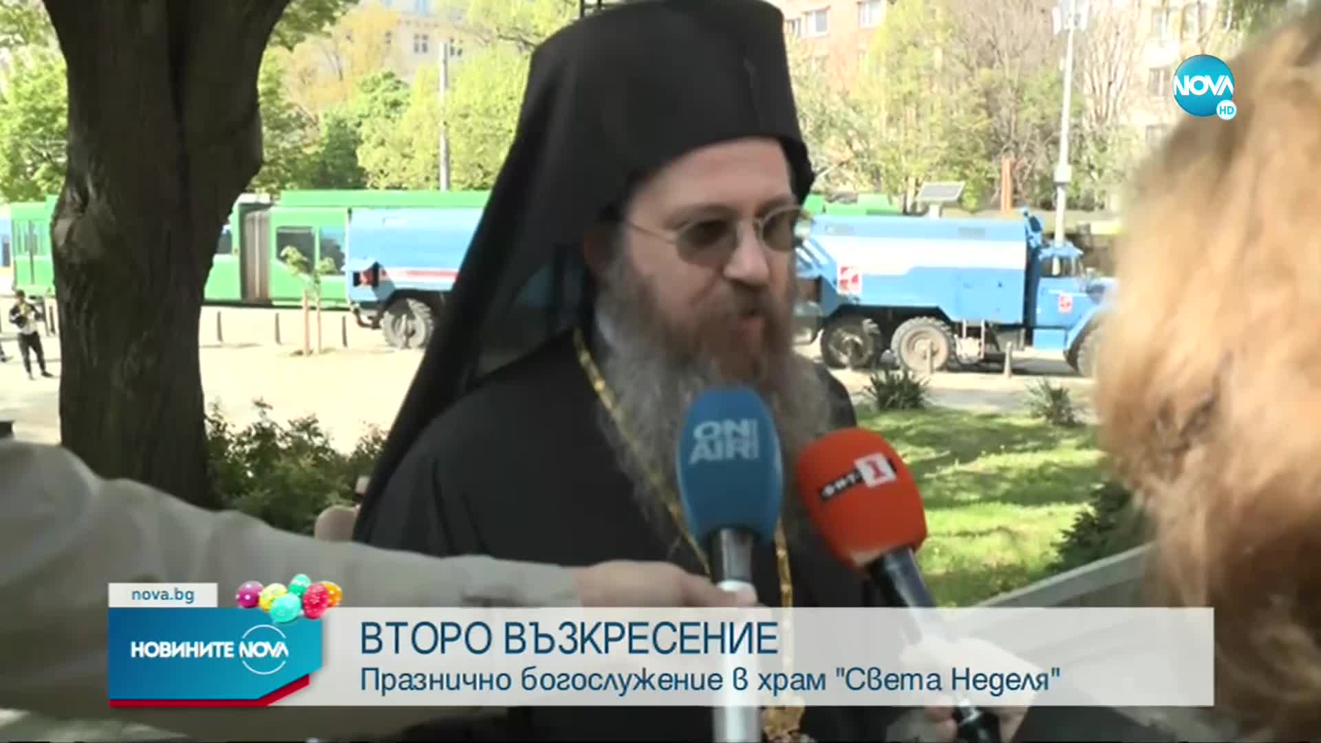 Епископ Поликарп отслужи празничното богослужение за Второ Възкресение Христово