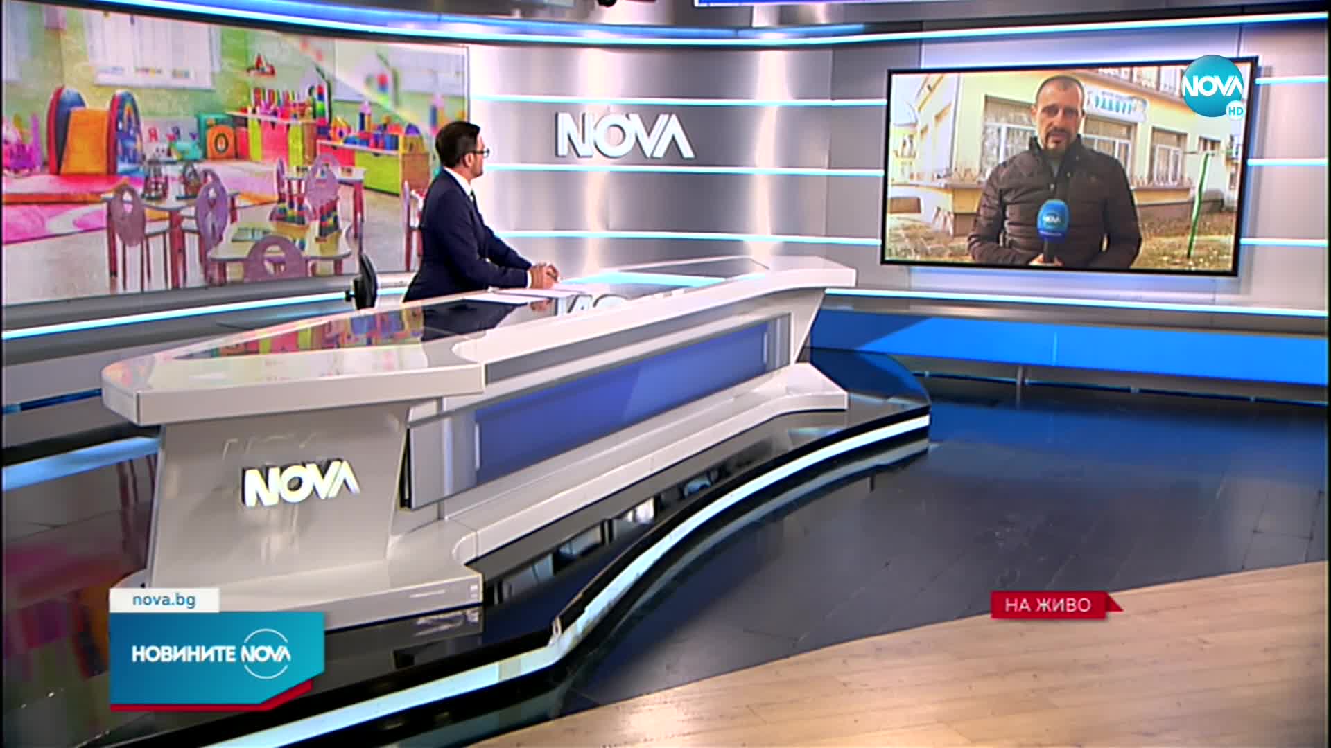 Новините на NOVA (21.11.2022 - обедна емисия)
