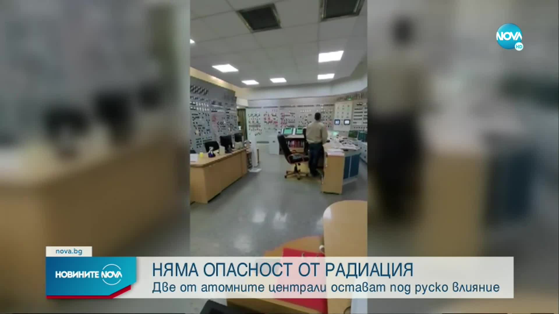 Сандов: Би било самоубийствено за Русия, ако атакува ядрена мощност
