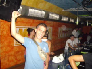 Лято 2007