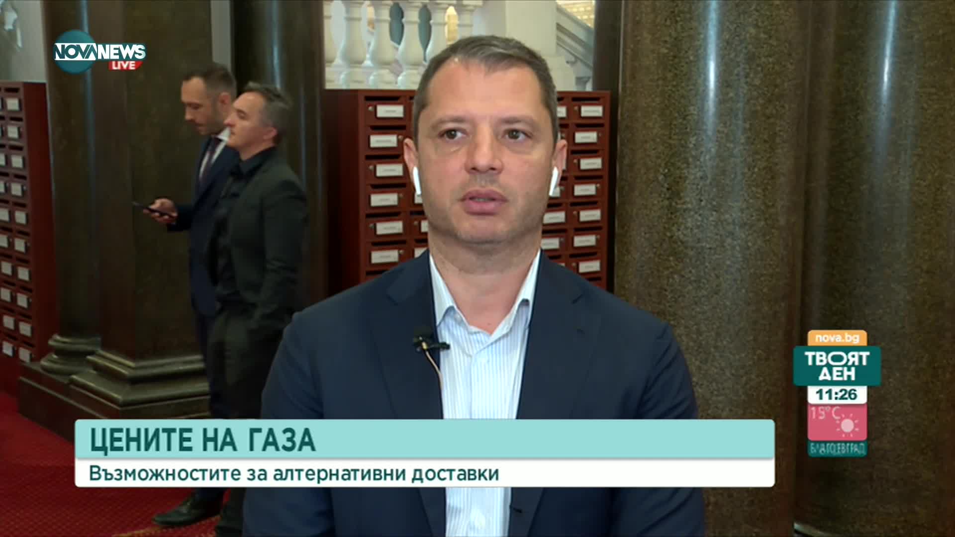 Добрев: "Булгаргаз" е купувал газ от "Винтерсхал" - посредник на "Газпром"