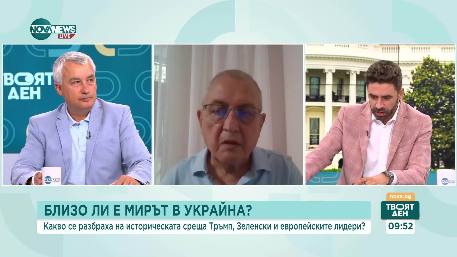 Срещата в Белия дом: За какво говориха лидерите, какво чу обществото