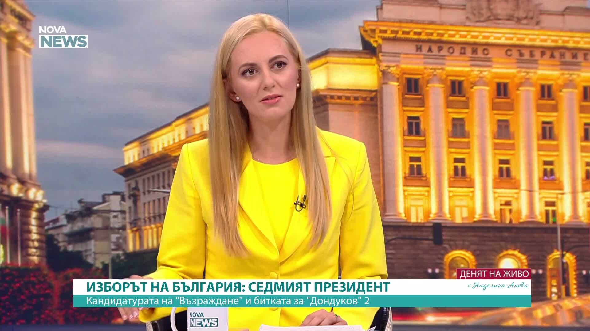 Рада Лайкова: „Възраждане“ има потенциал да стигне до балотаж