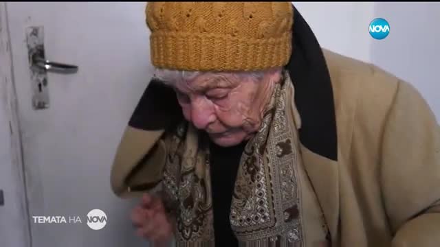 Темата на NOVA: Самотата на Коледа за хората без дом