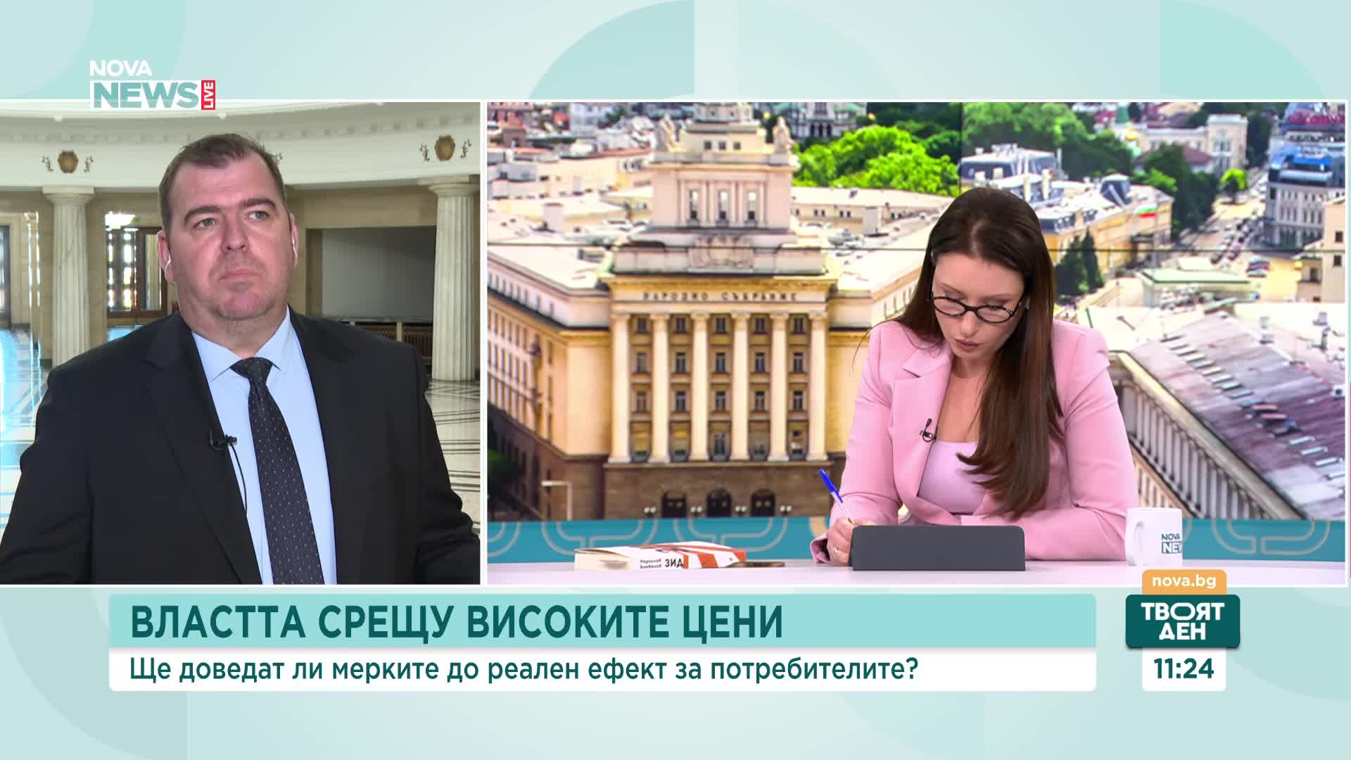 Явор Гечев: Мерките не ограничават цените, а изчистват пазарните изкривявания