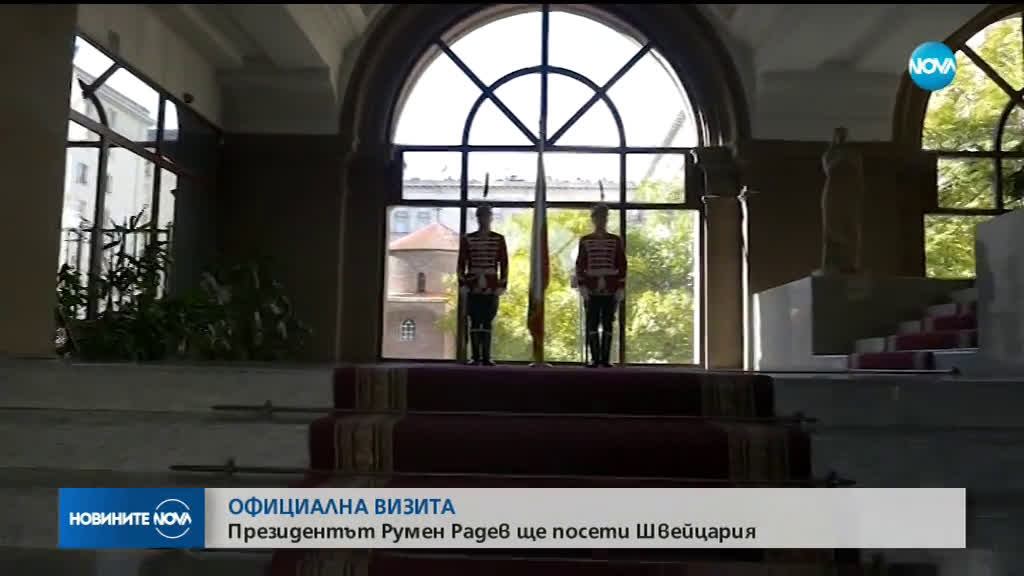 Новините на NOVA (21.02.2019 - 7.00 ч.)