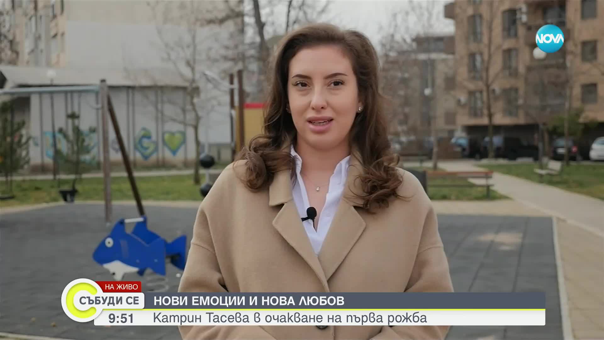 Катрин Тасева е новият посланик на кампанията „Живей Активно”