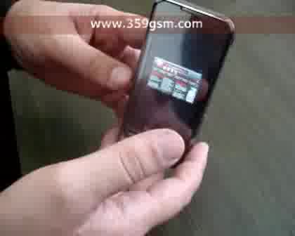 Samsung I900 Omnia Видео Ревю Част Втора