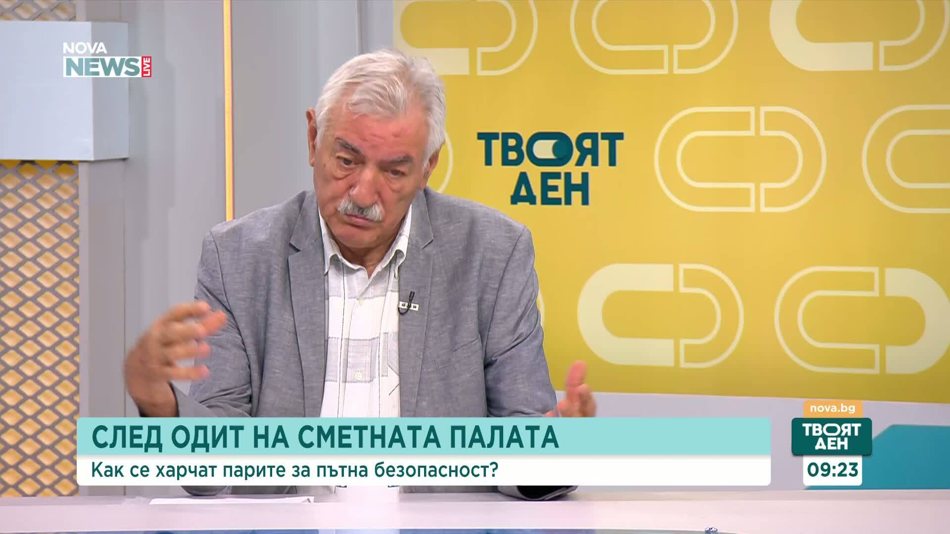 Експерти настояват за реформа във Фонда за пътна безопасност заради неизразходвани 300 млн. лева