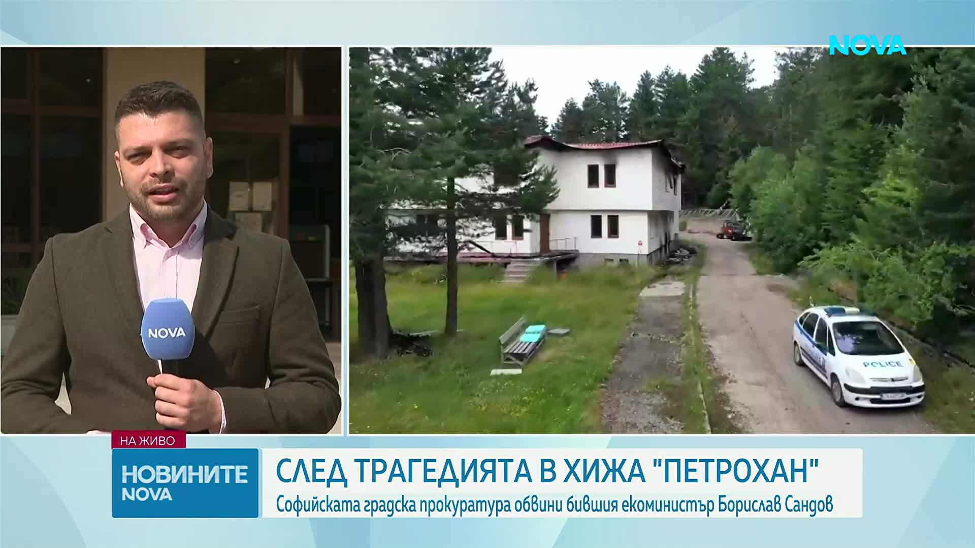 Прокуратурата връчва обвинение на бившия екоминистър Борислав Сандов