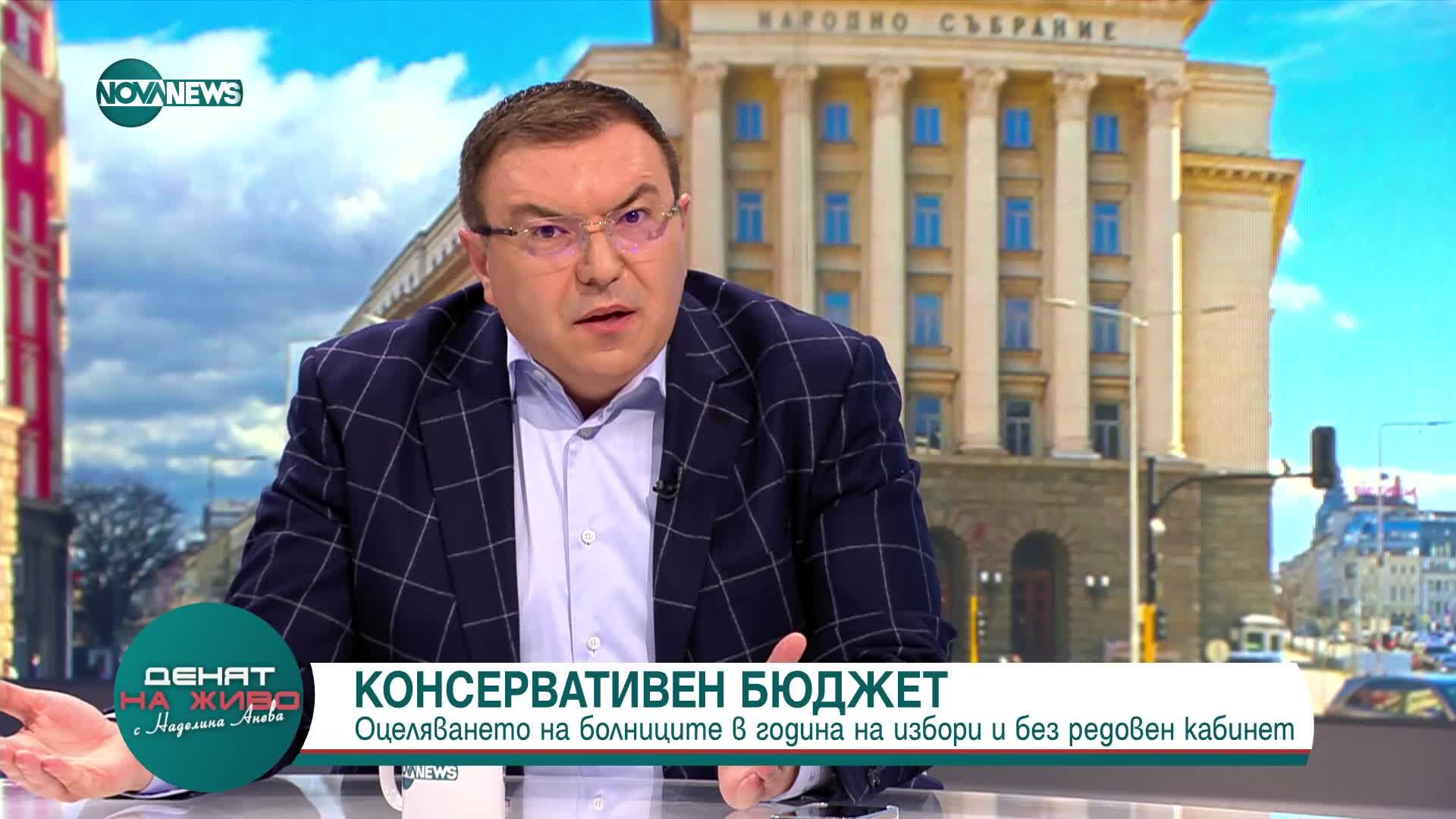 Ангелов: Когато имаш 6 млн. население, не ти трябват 36 млн. дози ваксина