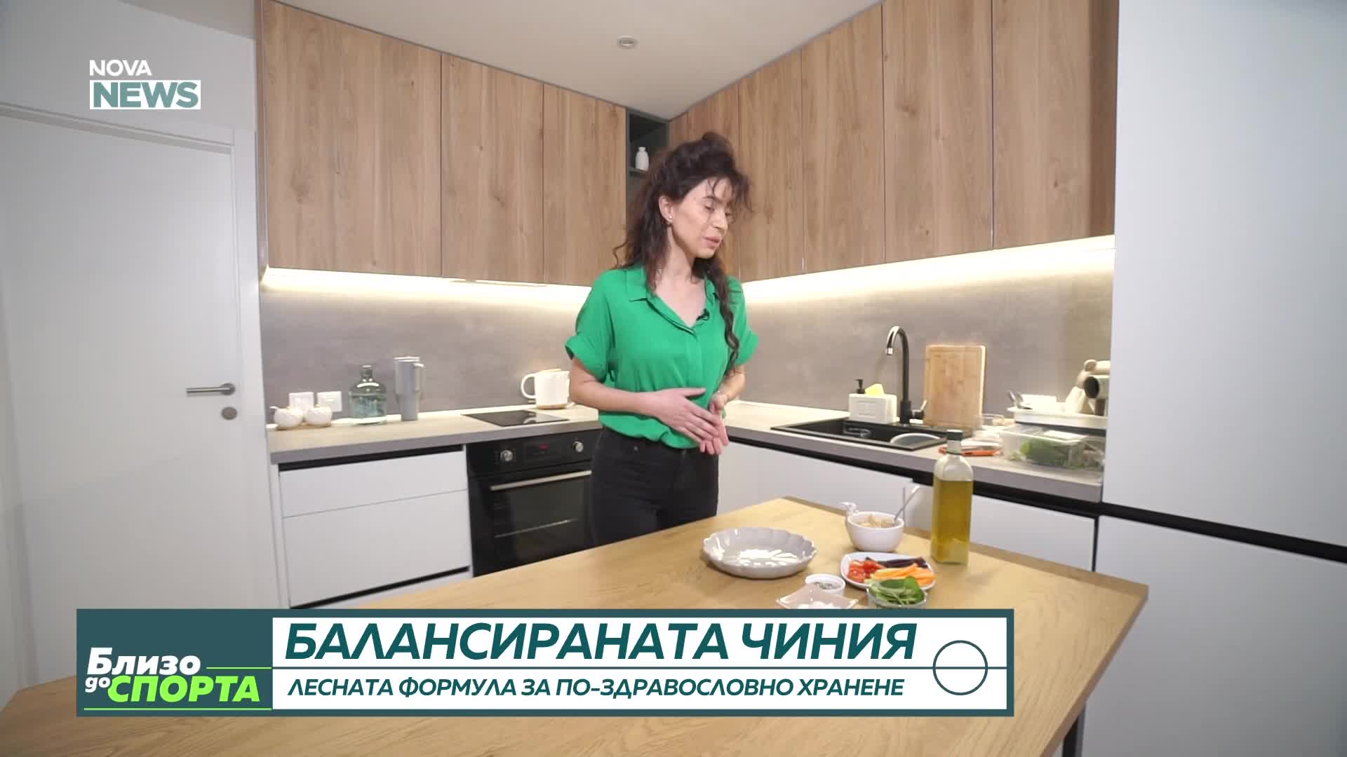 Балансираната чиния – лесната формула за по-здравословно хранене