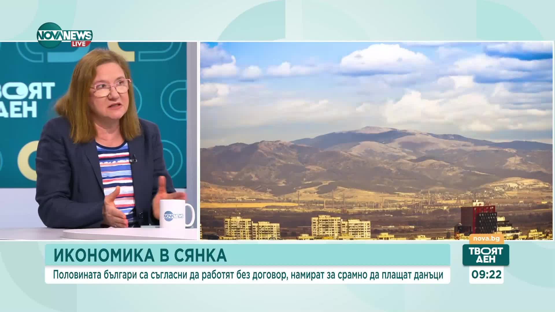 Надя Василева: Нужна е промяна в процедурите за наемане на чуждестранни работници