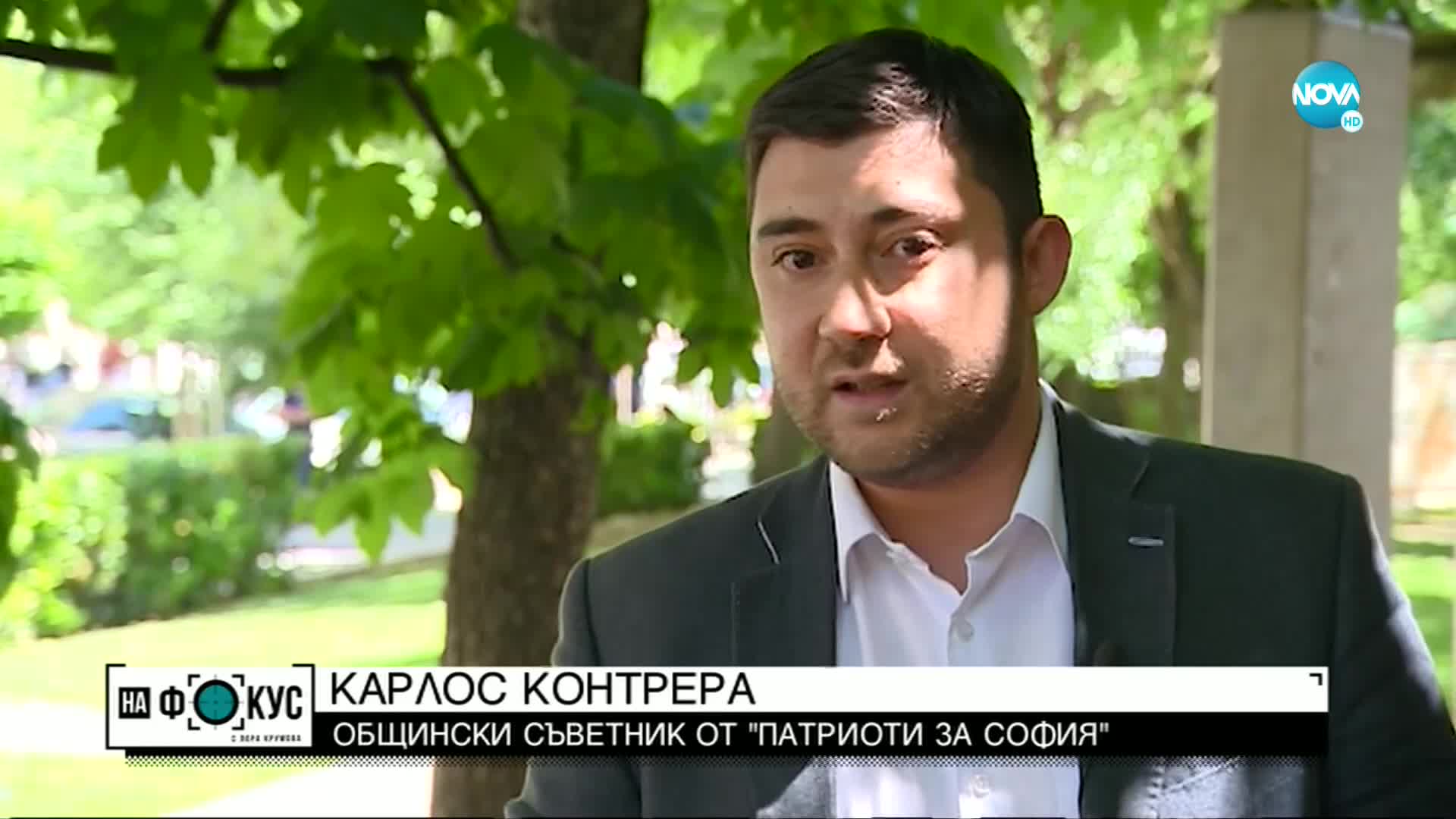 „Срещу течението”: Общинари в спор за това кой предизвика протестите в София