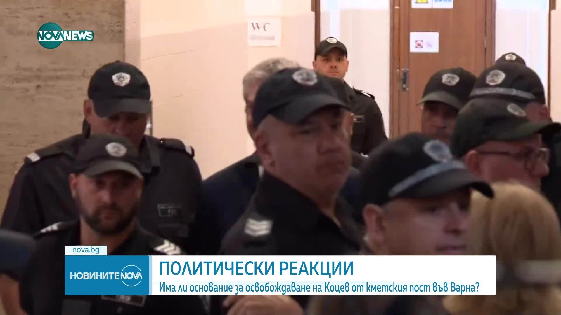 Политическият спор около Благомир Коцев се разгаря