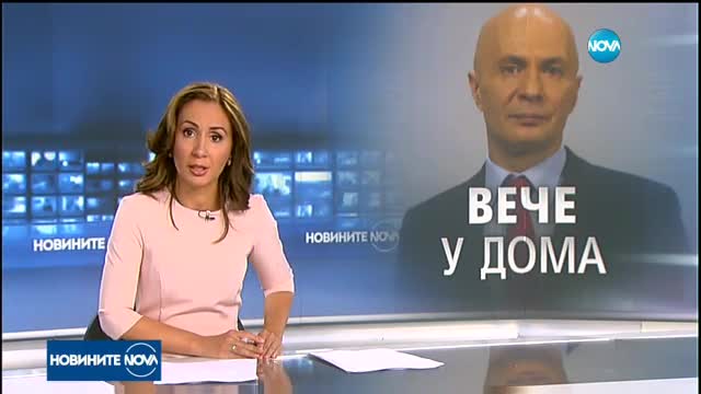 Изписаха Иво Никодимов от болницата