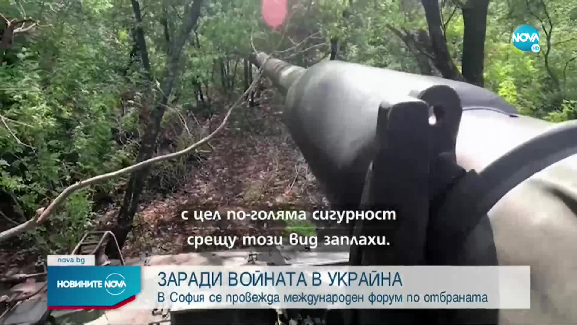 Гари Каспаров: Войната няма да приключи, докато Путин има ресурс да унищожава