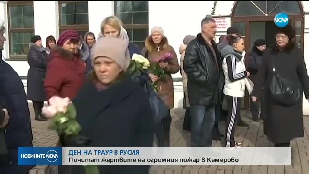 Новините на NOVA (28.03.2018 - обедна емисия)