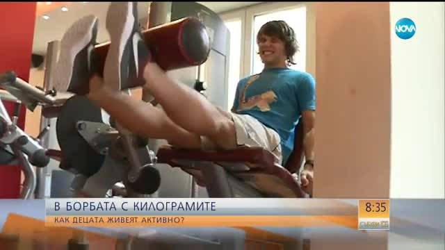 Мино Караджов от "Не така, брат" за борбата с килограмите