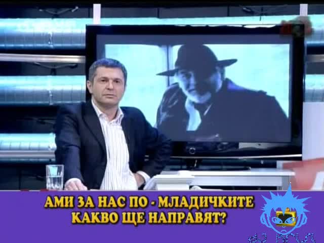Най - Лудите и смешни зрители при Цветков МНОГО СМЯХ - ГОСПОДАРИ НА ЕФИРА 09.12.08