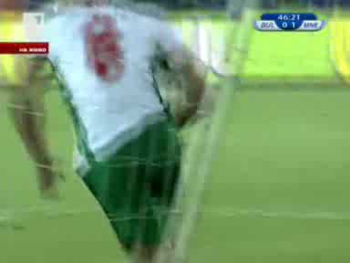 България 4 - : - 1 Черна гора..българи Юнаци.