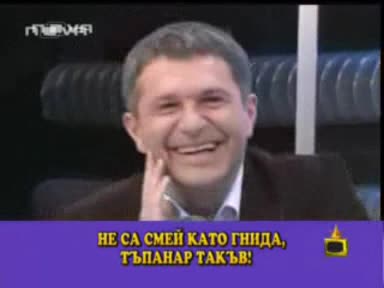 Gospodari na Efira - Milen Tsvetkov :d