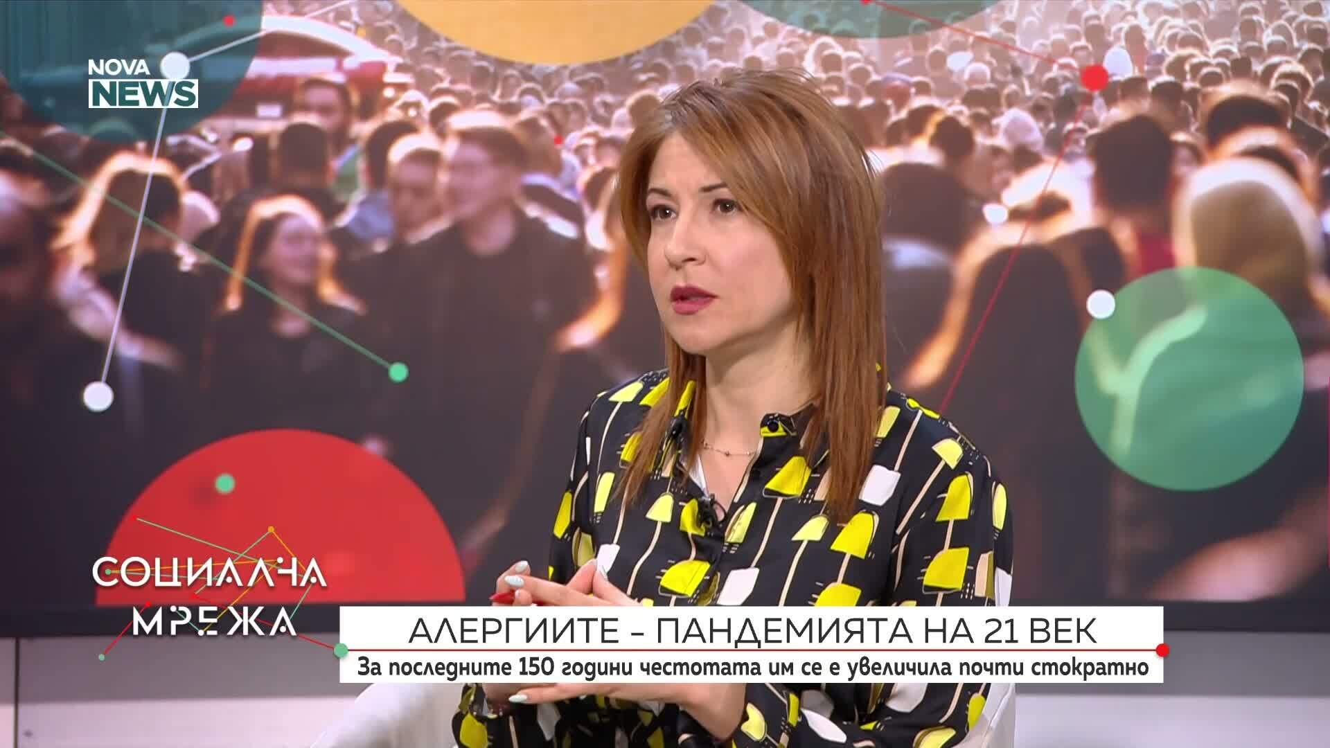 Алергиите - пандемията на 21 век