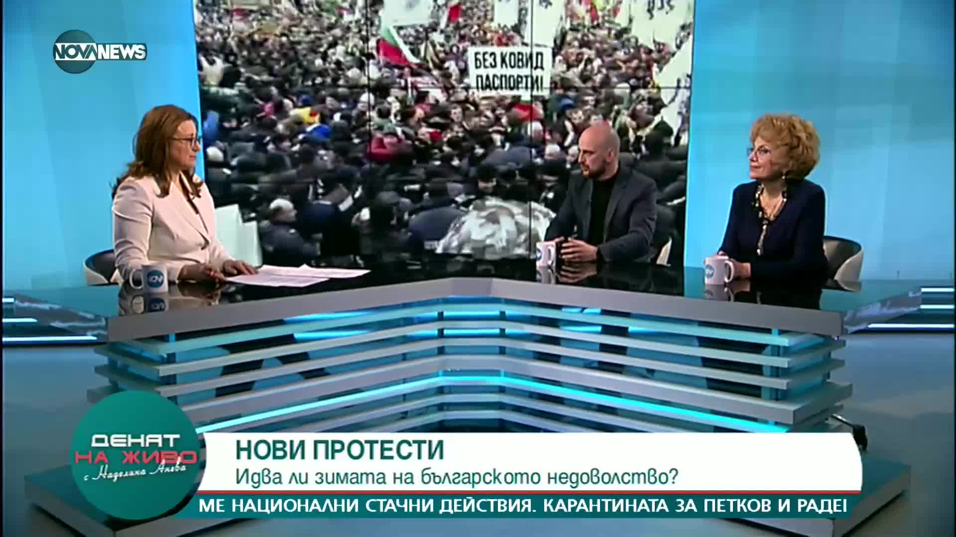 Валерия Велева: Кирил Петков трябва да стане премиер на действието