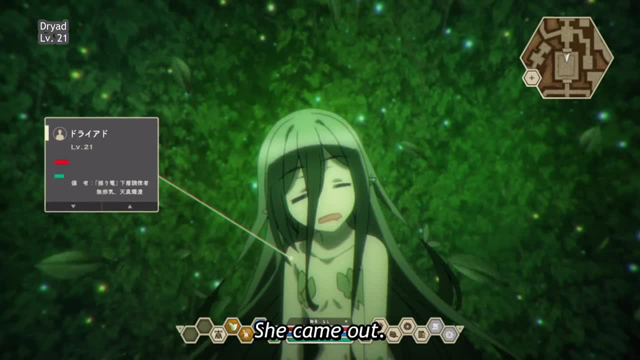 Death March kara Hajimaru Isekai Kyousoukyoku Episode 8