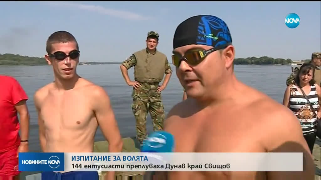 Новините на NOVA (27.07.2019 - централна емисия)