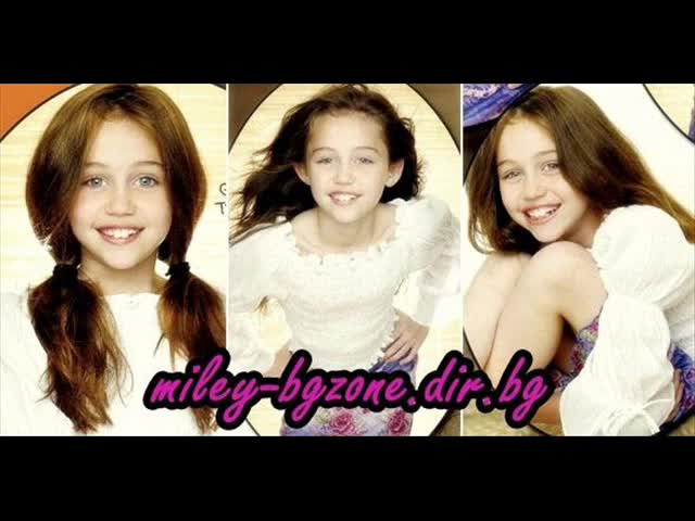 специално за потребиребител miley and nick 