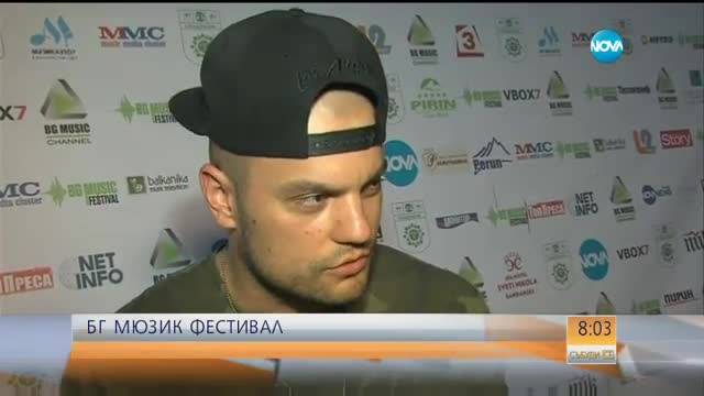 При кого отидоха наградите от първия BG Music Festival?