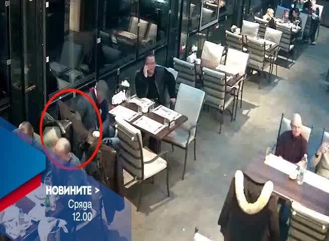 В Новините на NOVA от 12.00 ч. на 25 януари очаквайте