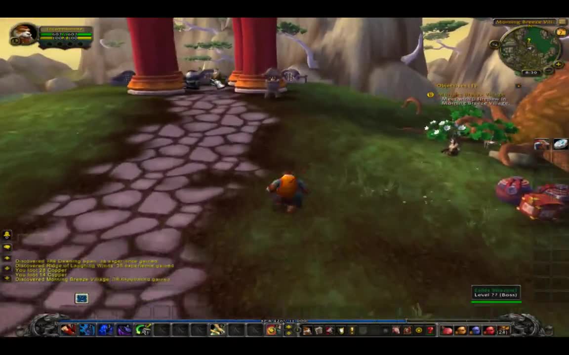 Mists Of Pandaria EP.3 Panda G